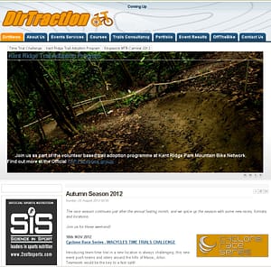 Dirtraction Website MkII  (2010 - 2013)